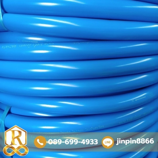 ผู้ผลิตสายยางPVC